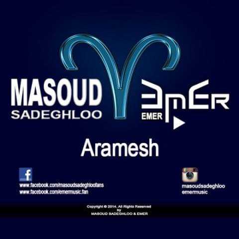 Masoud Sadeghloo Aramesh